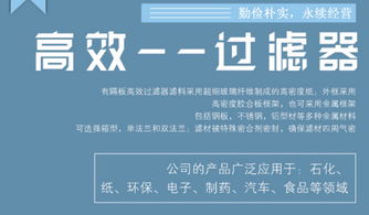 深圳SEO公司 技术与推广的完美结合