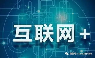 砥砺前行三十载，智变融合塑未来——中国石材产业发展现状与变革路径探析